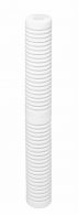 Discontinued B-Assembly Replacement Cartridge1